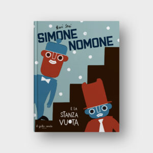 Simone e Nomone e la stanza vuota